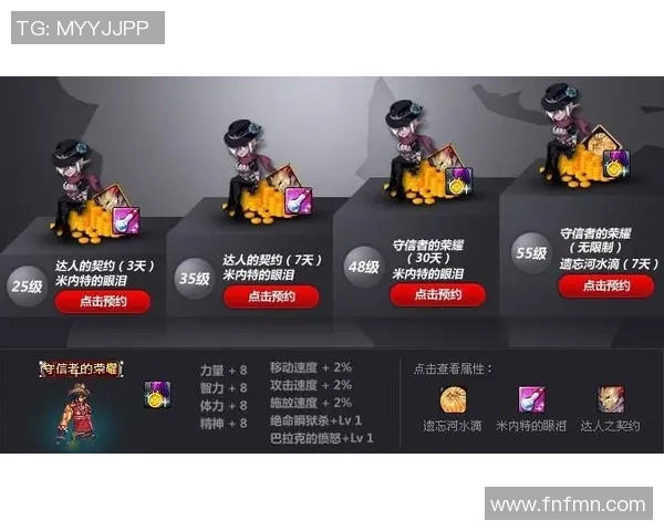 在星空娱乐中完成任务即可赢取丰厚奖励,快来参与吧