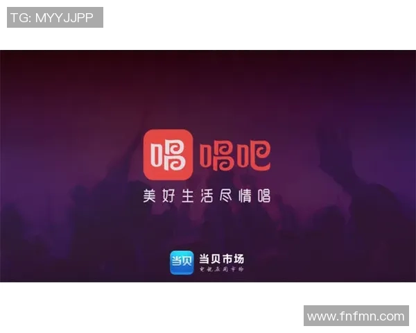 星空娱乐会员专属特权全面升级尽享无限乐趣与惊喜体验