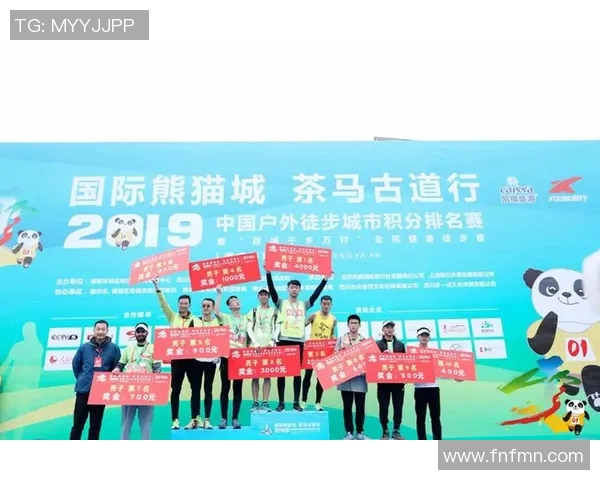 熊猫体育健康管理助力全民健身提升生活质量与幸福感