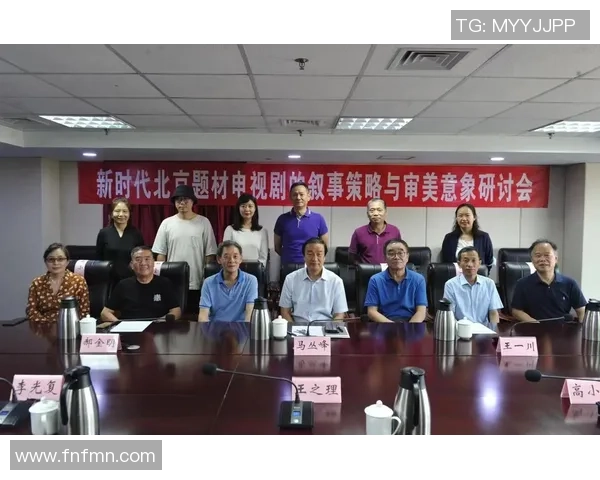 提升长运娱乐研发效能度量的创新策略与实践探讨