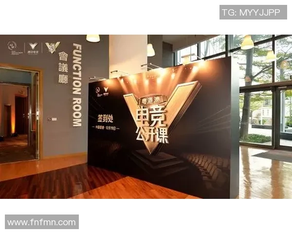 电竞技术助力农业发展探索新模式与应用前景